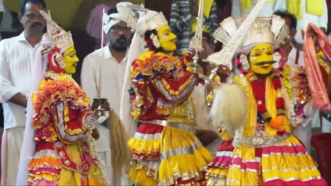 ಹಿರೇಬೆಟ್ಟು ಬಾಲ್ಕಟ್ಟ ಶ್ರೀ ಬ್ರಹ್ಮ ಬೈದರ್ಕಳ ಗರೋಡಿ ಇದರ ವಾರ್ಷಿಕ ನೇಮೋತ್ಸವ 13/1/2024🙏🙏🙏