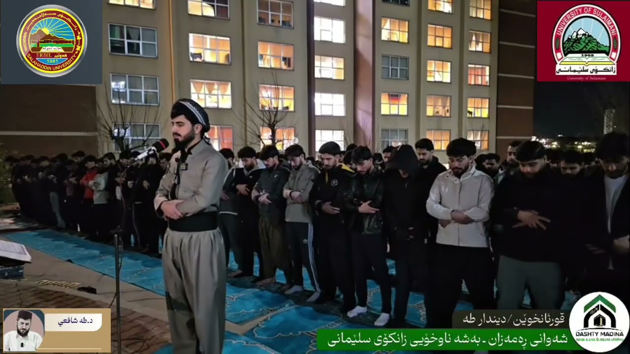 پەیامێك بۆ قوتابیانی بەشەناوخۆی قلیاسان و  شەوکەت شێخ یەزدین 