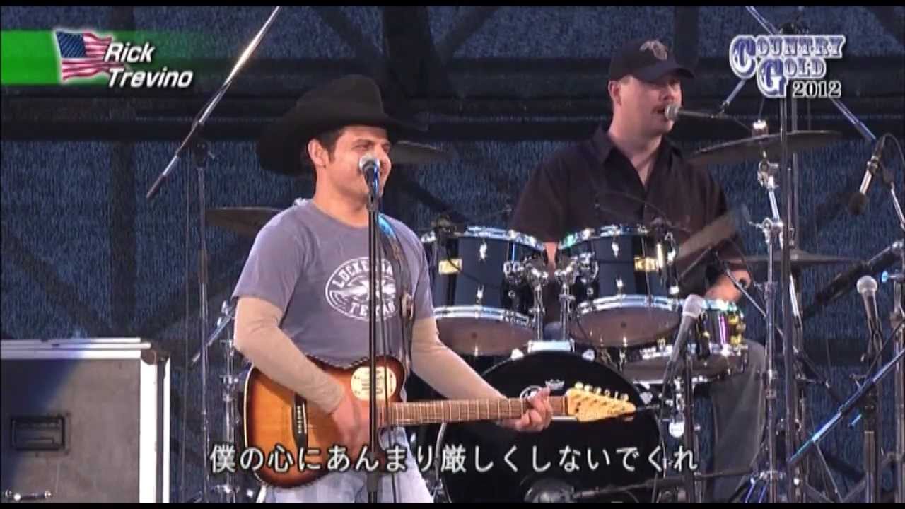 COUNTRY GOLD2012(6/6) - Rick Trevino
