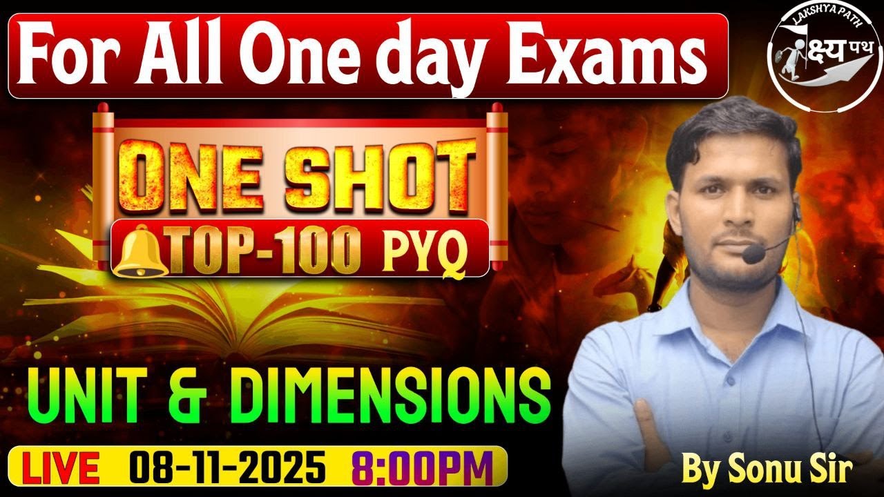 Science For All Exam  | Physics unit  & Dimension Top 100 Objective question #science #physics #live