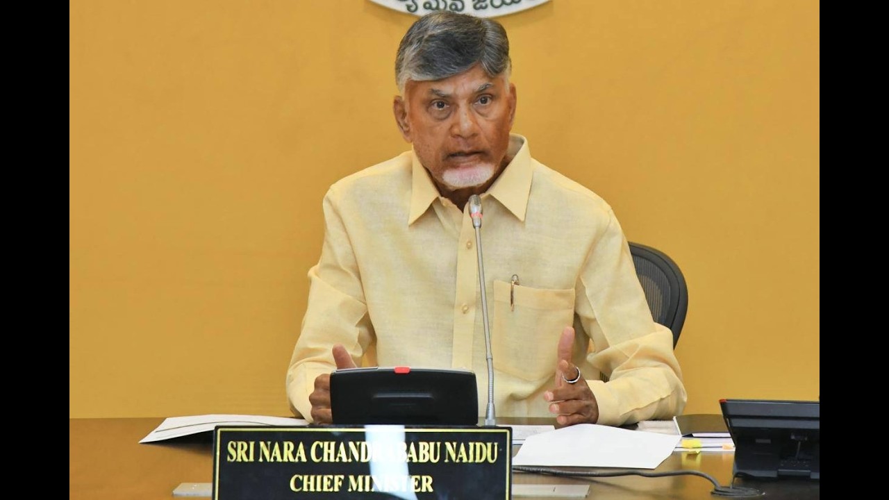 LIVE🔴:  గ్రామీణ డాక్ సేవక్ సమ్మేళనంలో పాల్గొన్న CM చంద్రబాబు నాయుడు  @గుంటూరు
