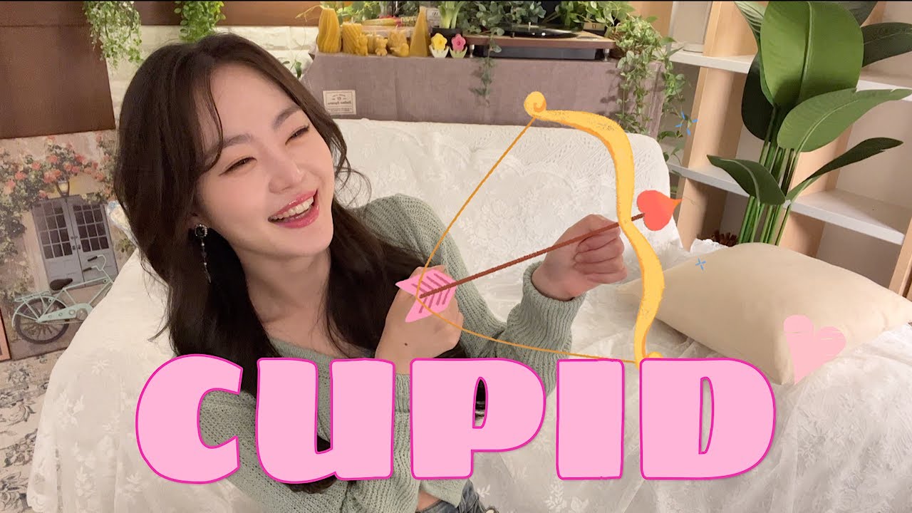 FIFTY FIFTY (피프티피프티) - Cupid 💘💘 (cover)