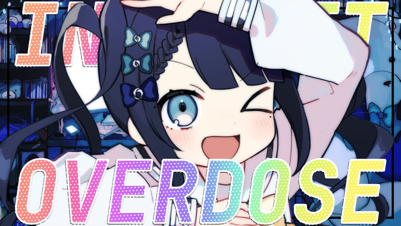 INTERNET OVERDOSE- KOTOKO  歌ってみた【相羽ういは/にじさんじ】【NEEDY GIRL OVERDOSE】