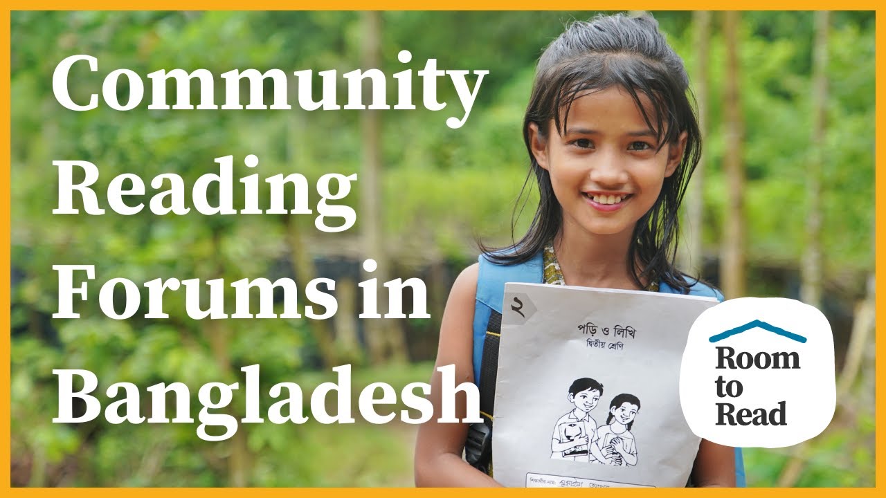 Room to Read community reading forums support young readers in Bangladesh