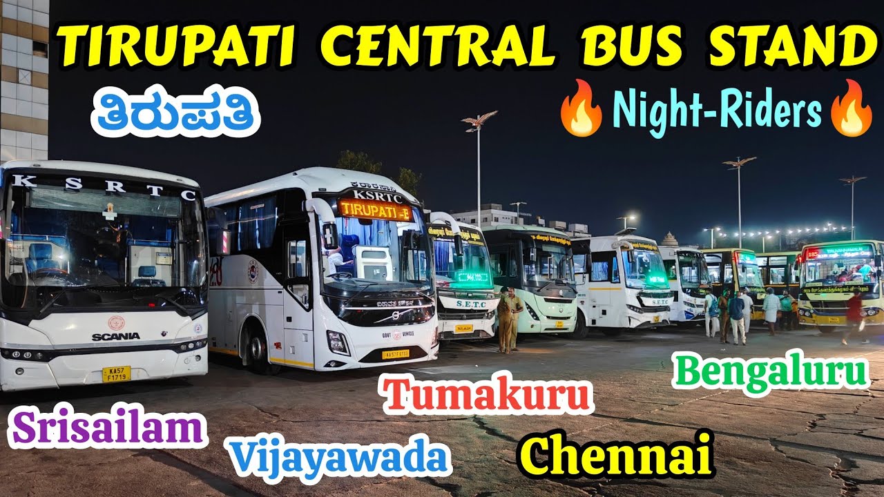 Tirupati Night-Riders🔥 Part-2 | Chennai, Vijayawada, Tumakuru, Srisailam #bus #bussid #tirupati #goa
