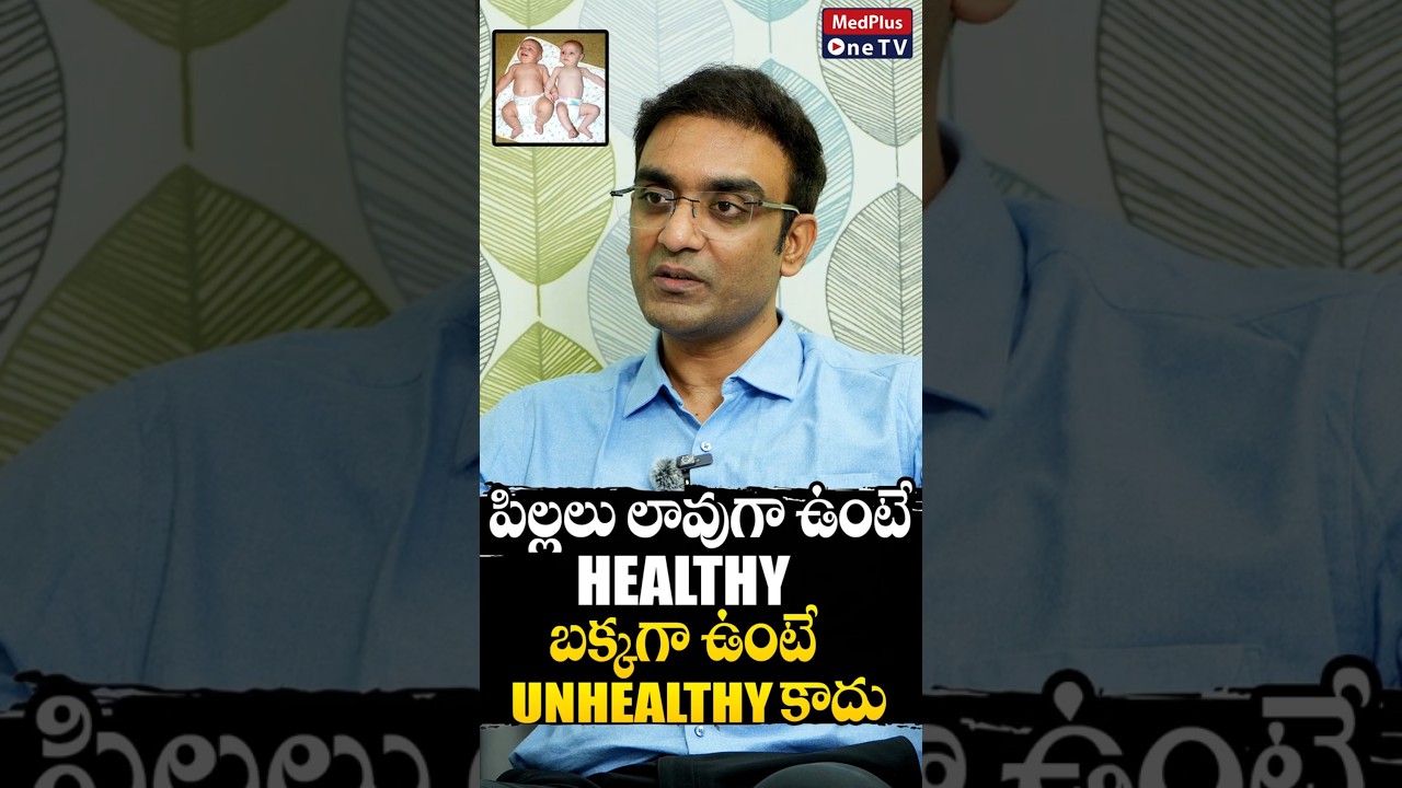 Underweight Vs Overweight Who is More Healthy?? Dr. Suman @MedPlusONETV