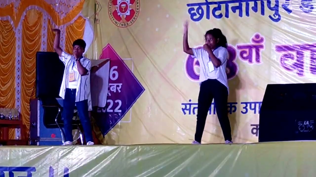DCYM 68th Annual Camp kamdara // // CNI CHURCH PROGRAM  - 2022