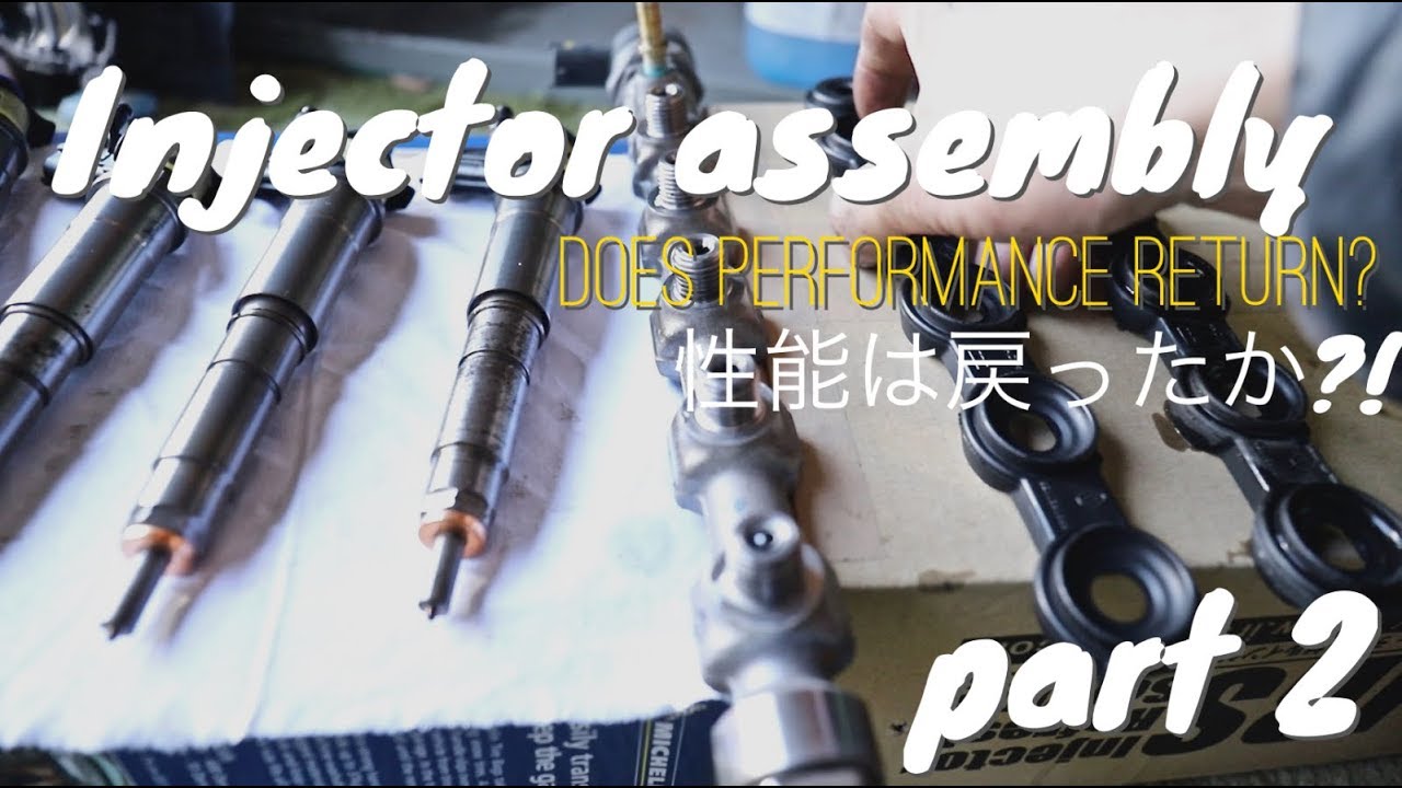 X-TRAIL T31 / Was the injector assembled cleaned performance returned?/洗浄したｲﾝｼﾞｪｸﾀｰを組み付ける。性能は戻ったか!?