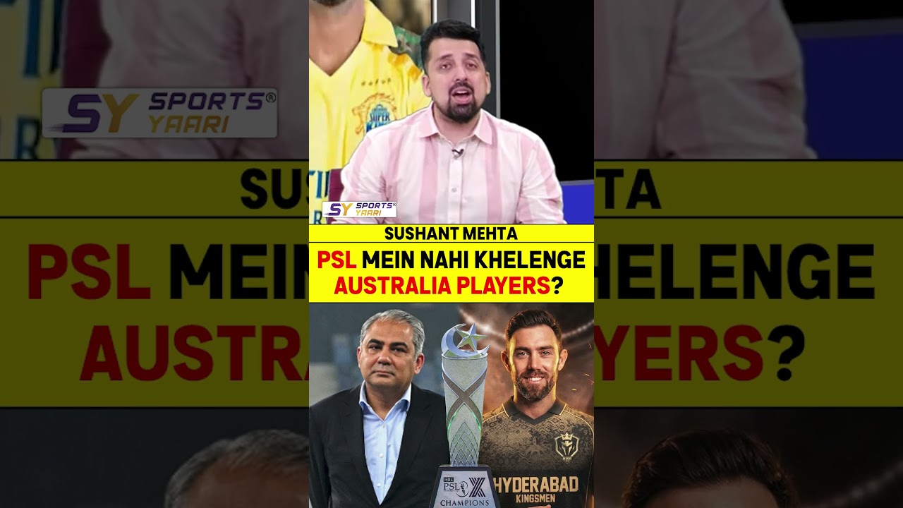 PSL MEIN NAHI KHELENGE AUSTRALIA PLAYERS? #mohsinnaqvi #psl2026 #pakvsafg #warscenario #viralnews