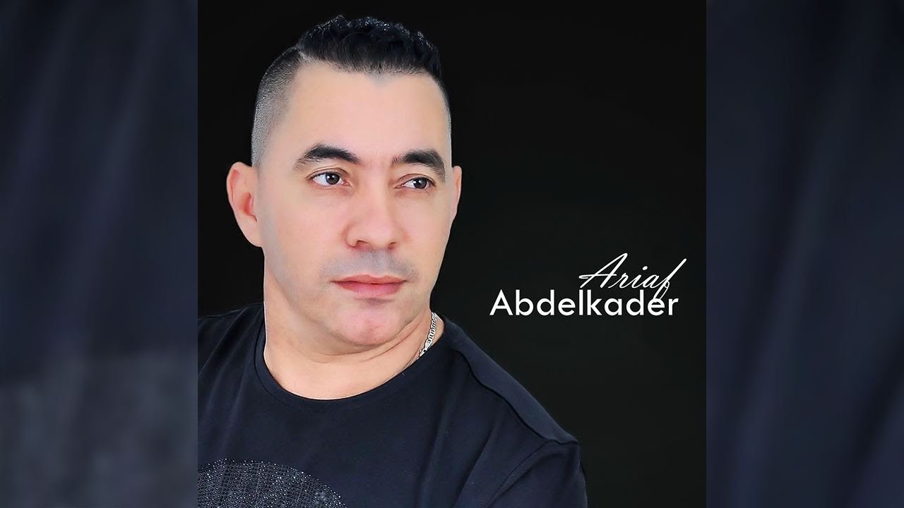 Abdelkader Ariaf - Danqbar (Full Album)