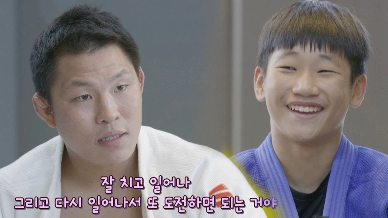 “재능이 아닌 노력을 타고나야 해” 김재범, 유도 꿈나무 우빈이에 참조언 @영재 발굴단 228회 20191127!