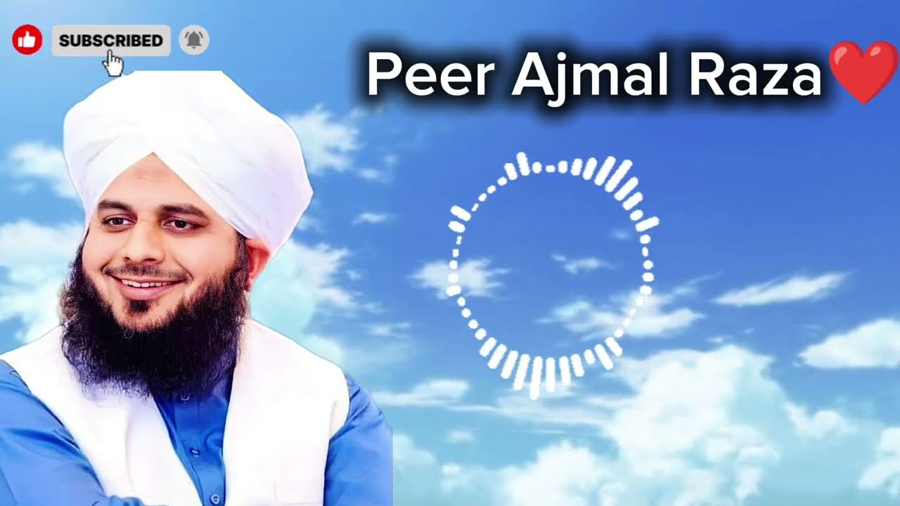 Zina Ke Baad Nikah Ka Hukam | Ajmal Raza Qadri Bayan 2025 | Explained