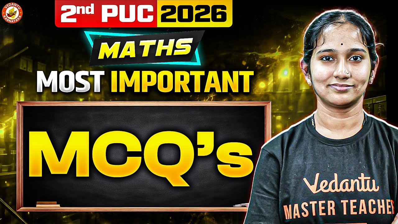 Most Important MCQs – Part 2 🔥 | 2nd PUC Maths | Vaishnavi Ma’am