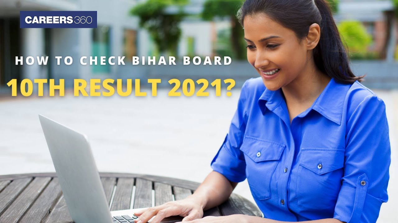 How to check Bihar Board 10th Result 2021 | Bihar Board Matric Result 2021 | BSEB 10th Result 2021