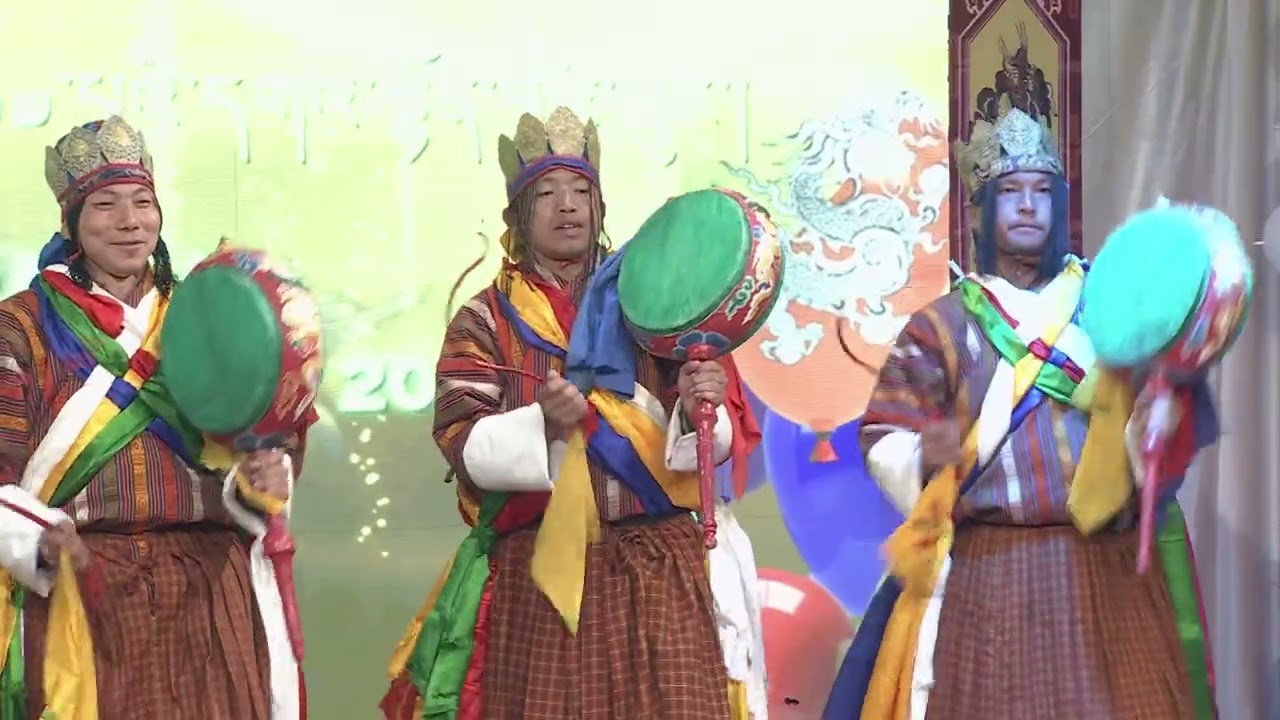 Tshangkha pai ngacham
