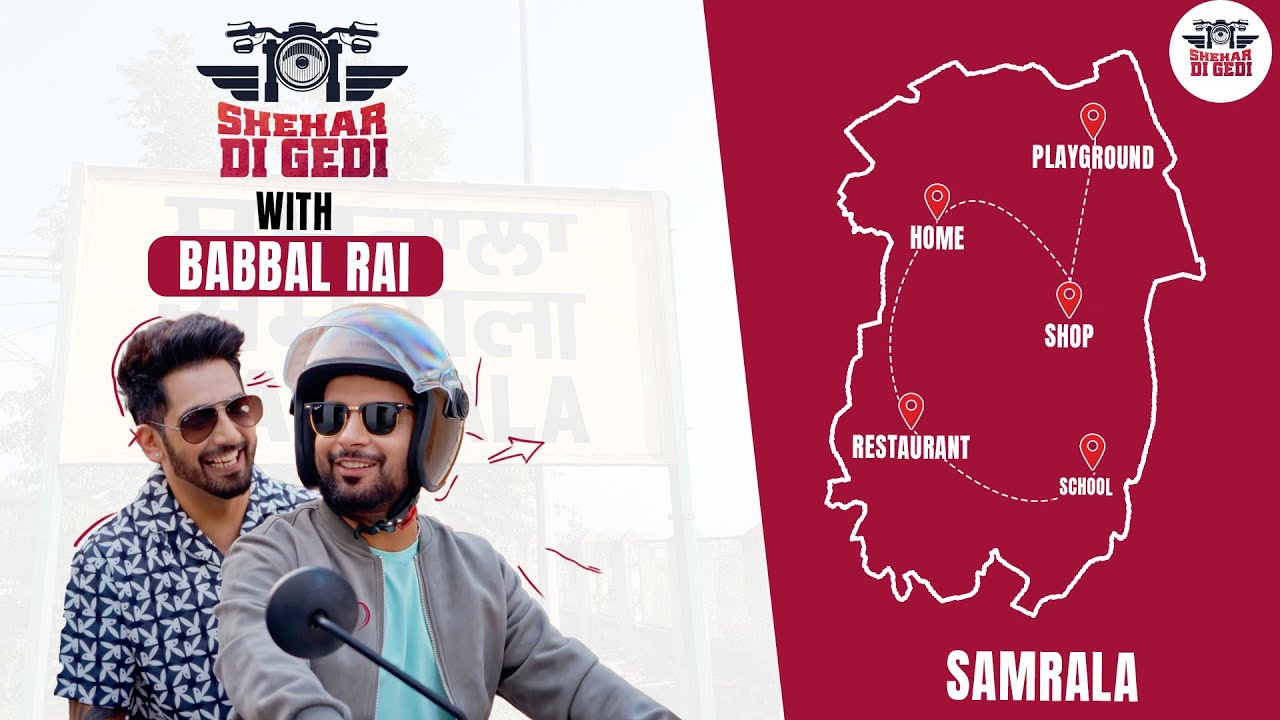 SHEHAR DI GEDI WITH @RaghveerBoli & @babbalrai9 | Samrala | Dream Boy | Pitaara Tv