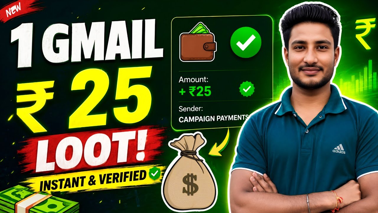 New Earning App Today | New Upi Money Earning App UpTo ₹25 | Earn Money Online Apps | Rk Proloots