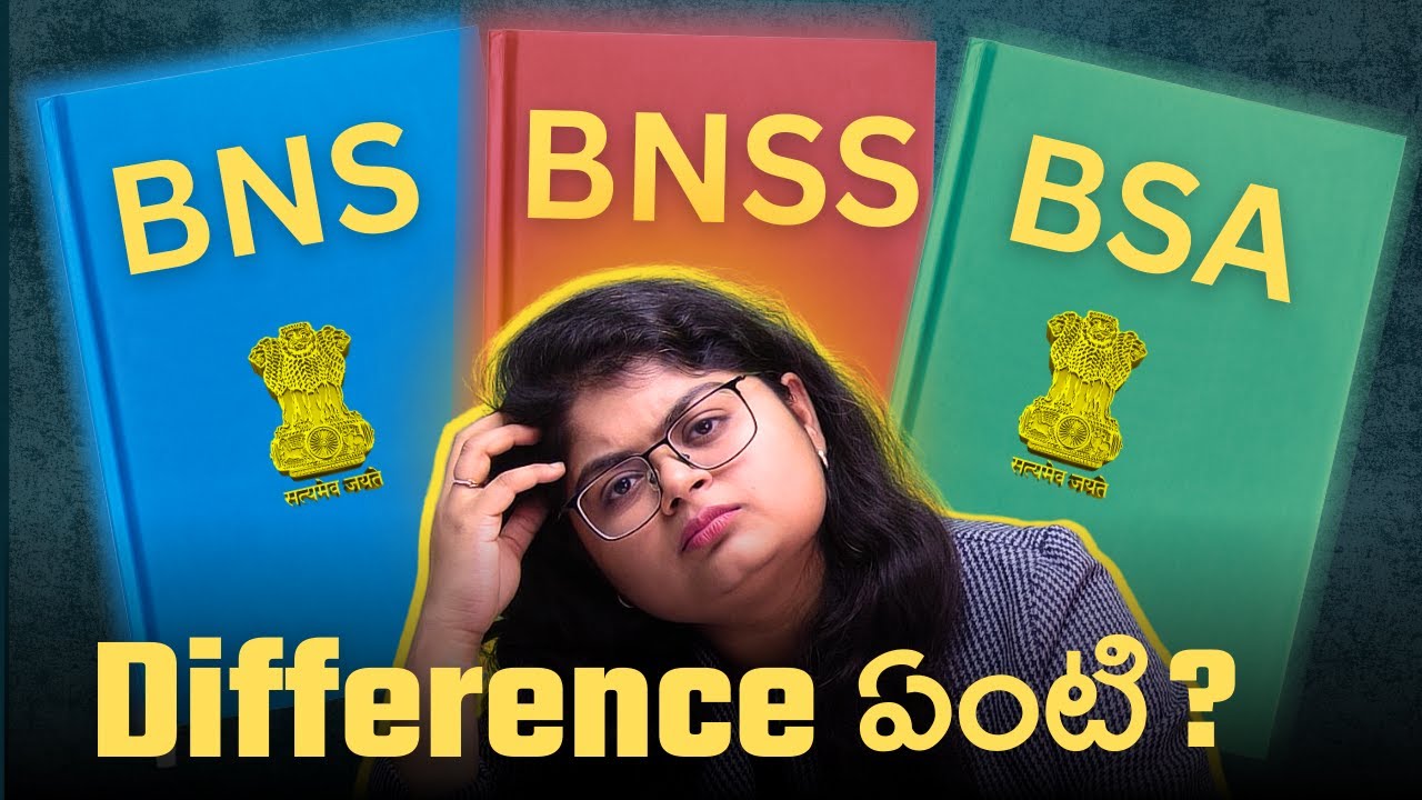 BNS vs BNSS vs BSA: Difference enti?