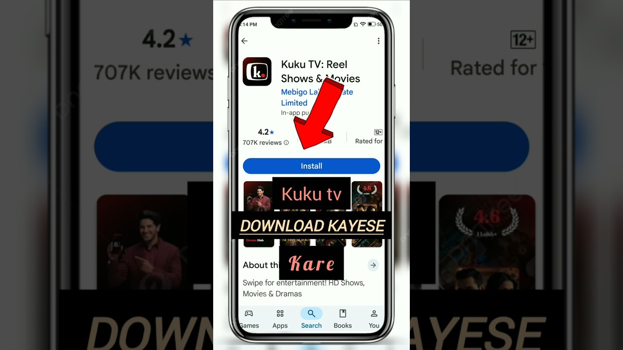 Kuku tv kayese download kare#video #smartphone #techtech #ytstudioes