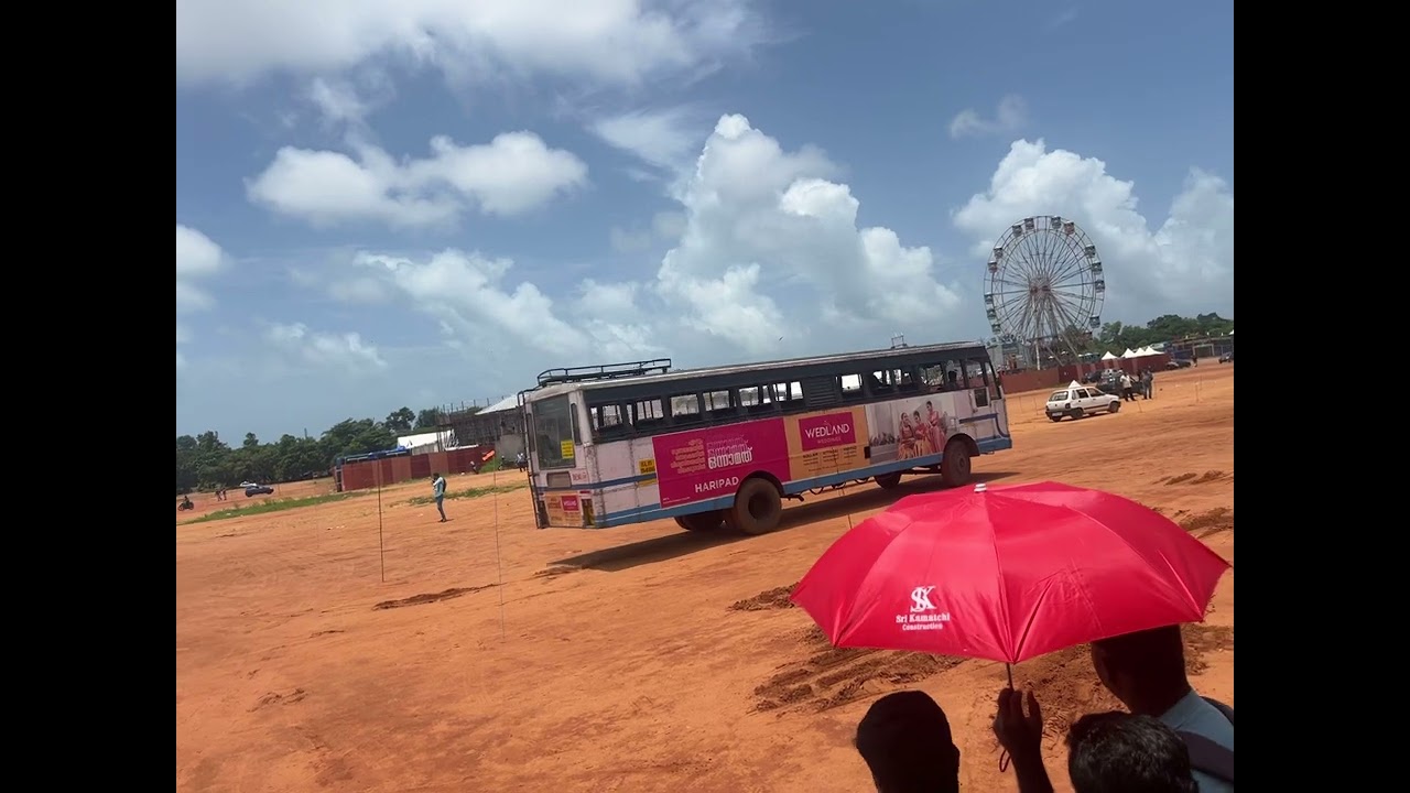 Ksrtc swift t test
