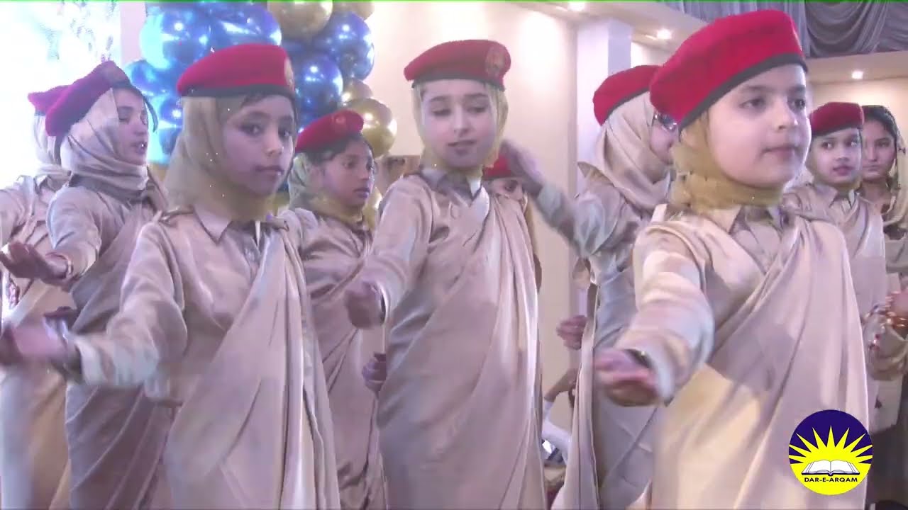 Sinf-e-Ahan | صنف آہن | Dar-e-Arqam School Tahira Campus | Annual Function 2023