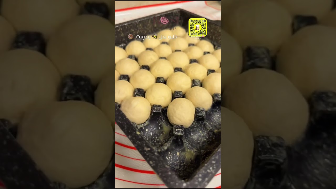 خليه نحل ودونت