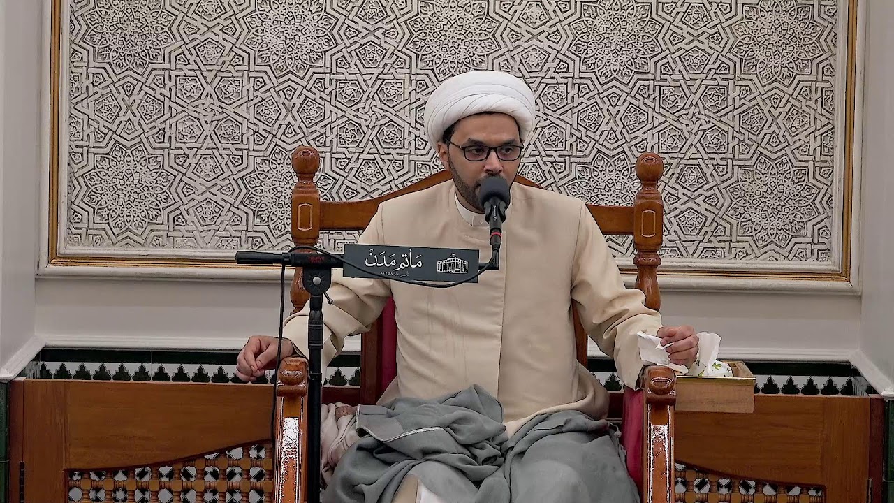 ذكرى المبعث النبوي الشريف | 1447 هـ | الشيخ علي البني - مأتم مدن - المنامة