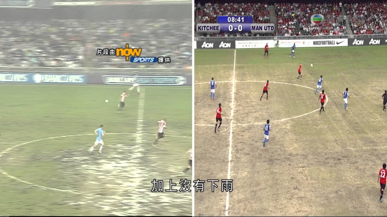 29-07-2013 | 姚雋彥 | 大球場現場:曼聯傑志足球賽事順利完成球迷收貨