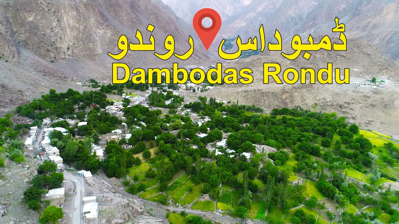 Aerial Footage of Dambudas Rondu Baltistan | 2019