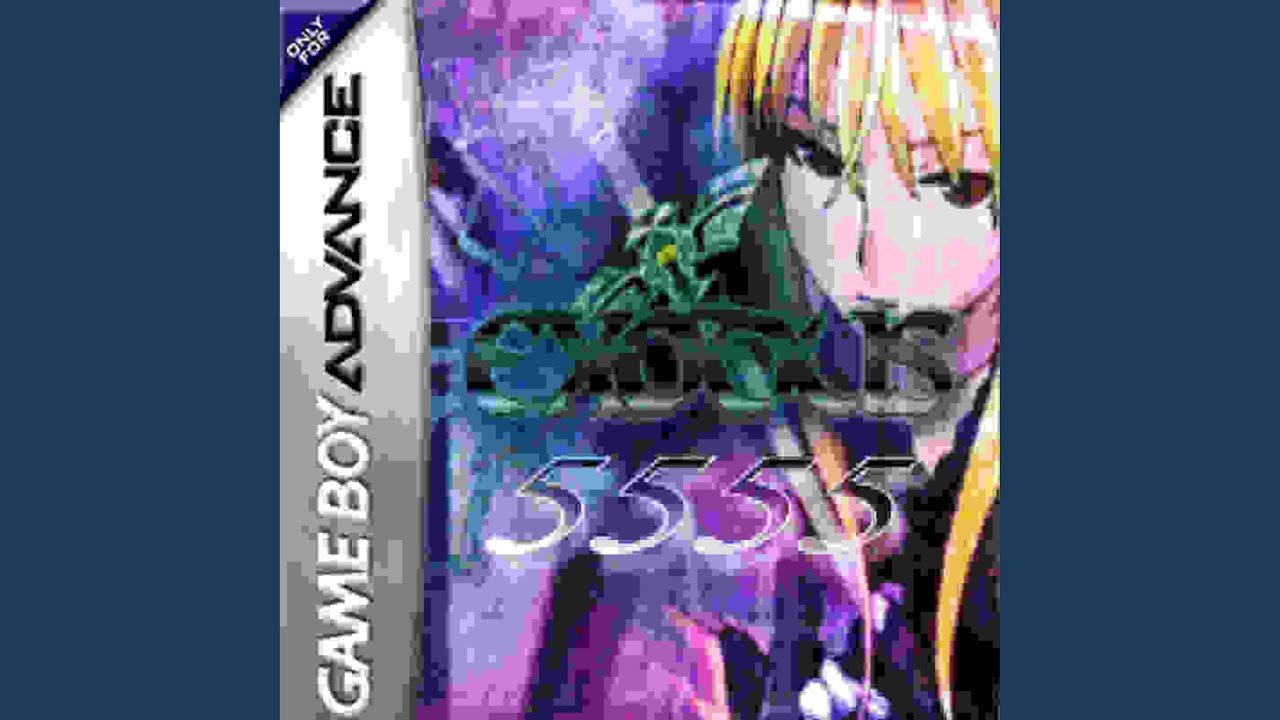 EXODUS 5555 (Title Screen)
