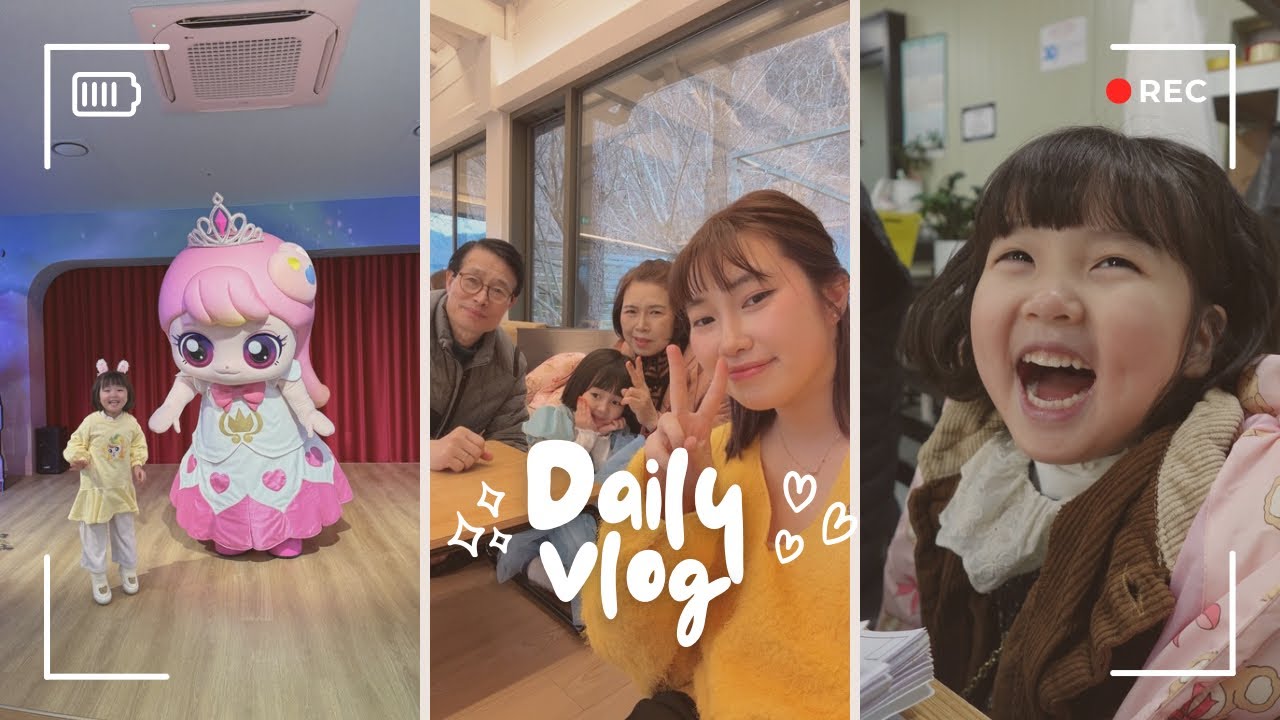 vlog de Rotina de uma mãe que trabalha na Coreia do Sul, comprinhas, comidas e muita risada ❤️🇧🇷🇰🇷