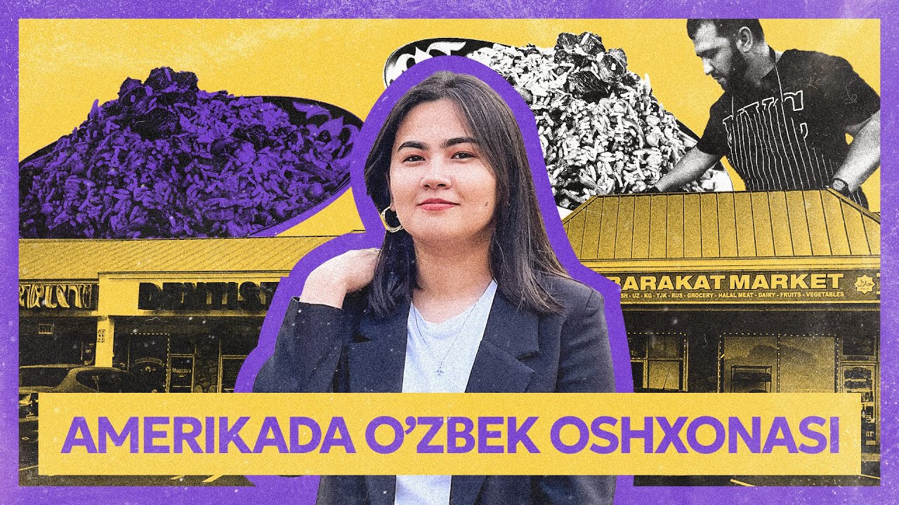 AMERIKADA O’ZBEK OSHXONASI /#7 VLOG / MUHABBAT BILAN