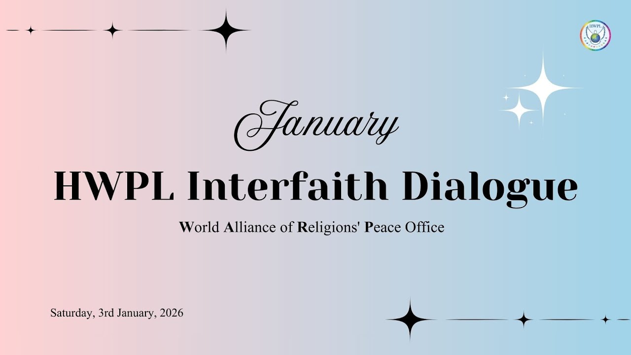 HWPL Interfaith Dialogue WARP Office I 03 JAN 2026
