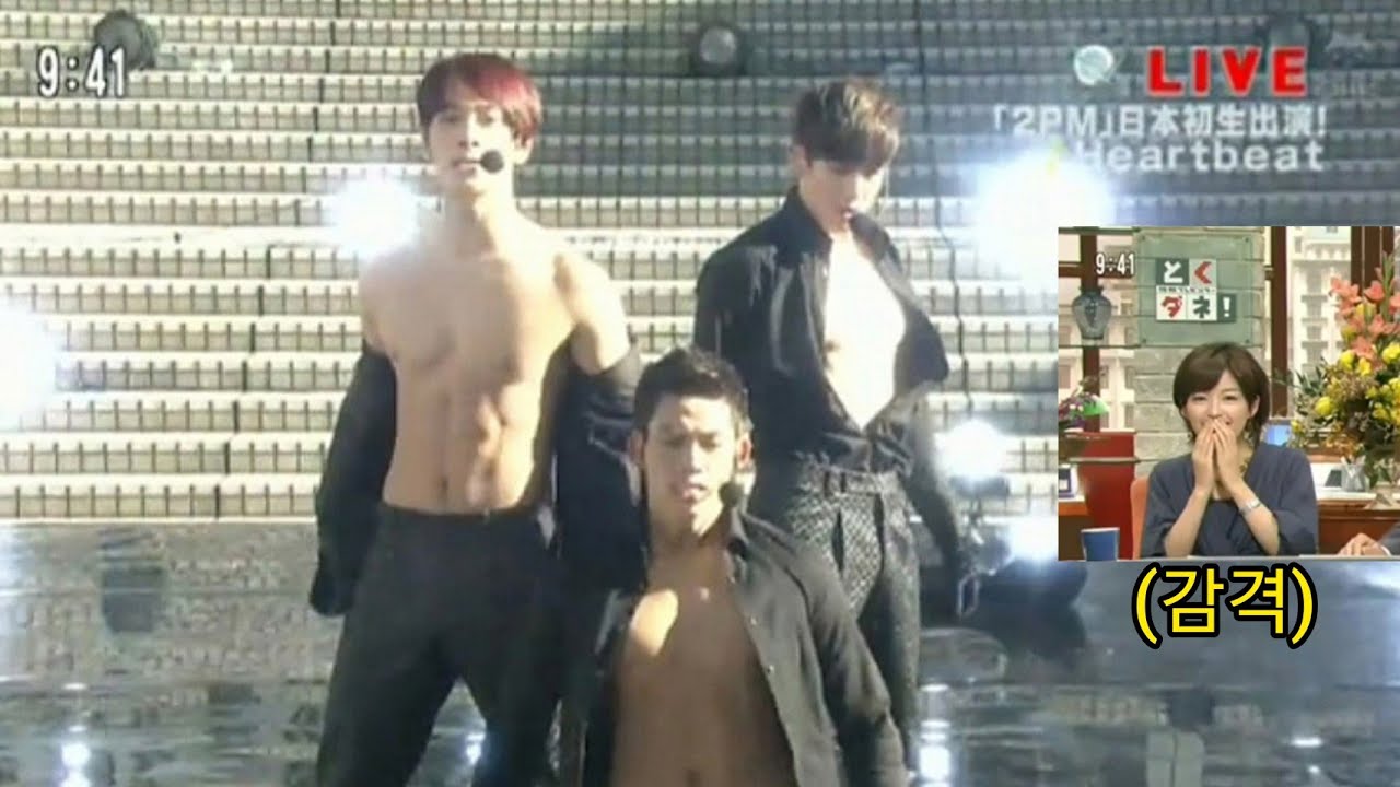 [2PM] 여심을 흔들어놨던 전설의 Heartbeat 일본 첫 생방 무대 (101209)