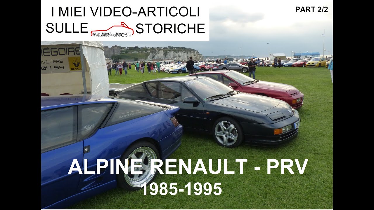 ALPINE RENAULT - PRV: 1985-1995 V6 - V6 TURBO - LE MANS - A610.  PART 2/2 (Sous-titres français)