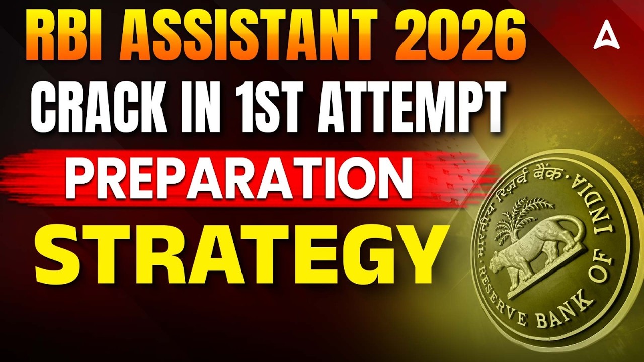 RBI Assistant Preparation in Tamil | How to Crack RBI Assistant in First Attempt | Complete Strategy