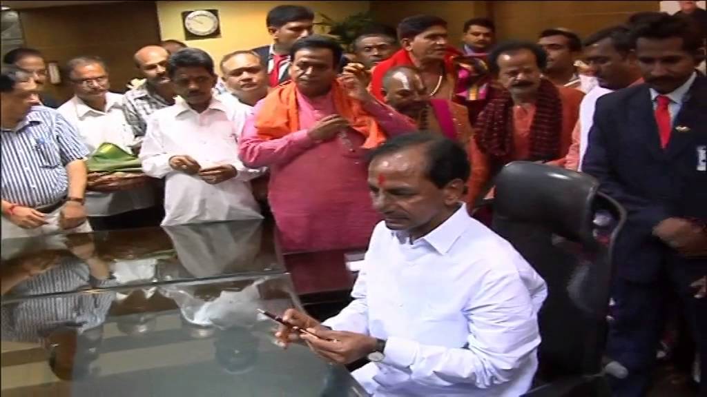 CM KCR Delhi Tour Schedule