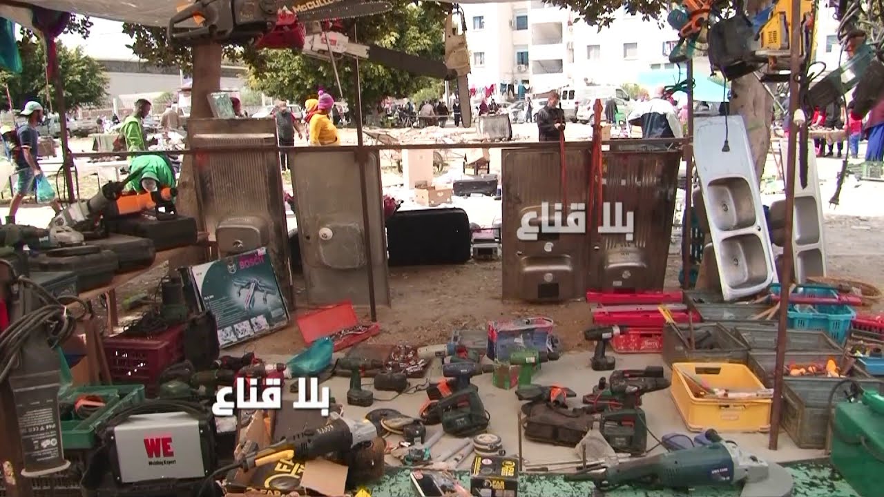 أسعار بنصف الثمن عالمباشر..تلفزة ب70دينار فقط للزوالي والبسكلات ب250دينار وكل الأسوام قابلة للنقاش!!