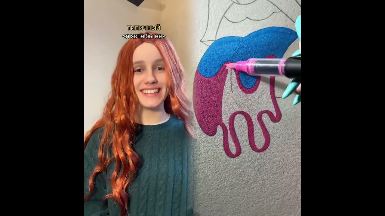 #pov #skit #funny #acting #story#fyp #foryou#foryoupage #fypシ #fypage #duet #viral #tools