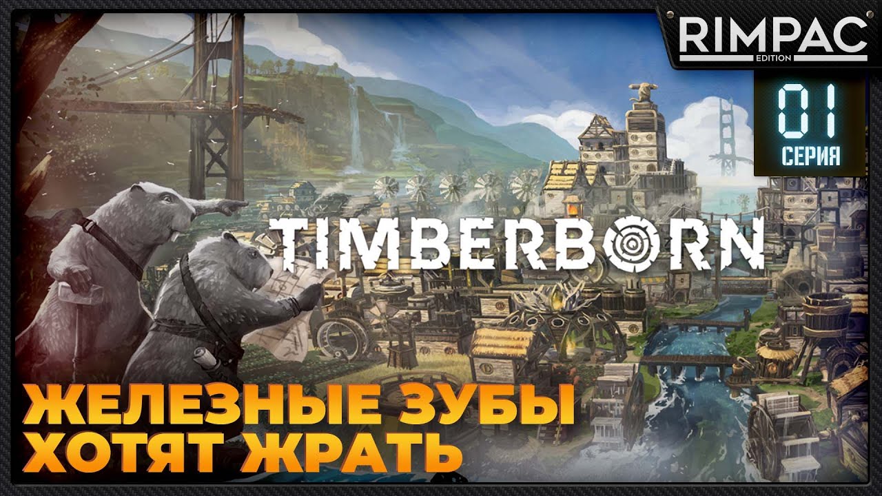 Смотрим отличия големов 