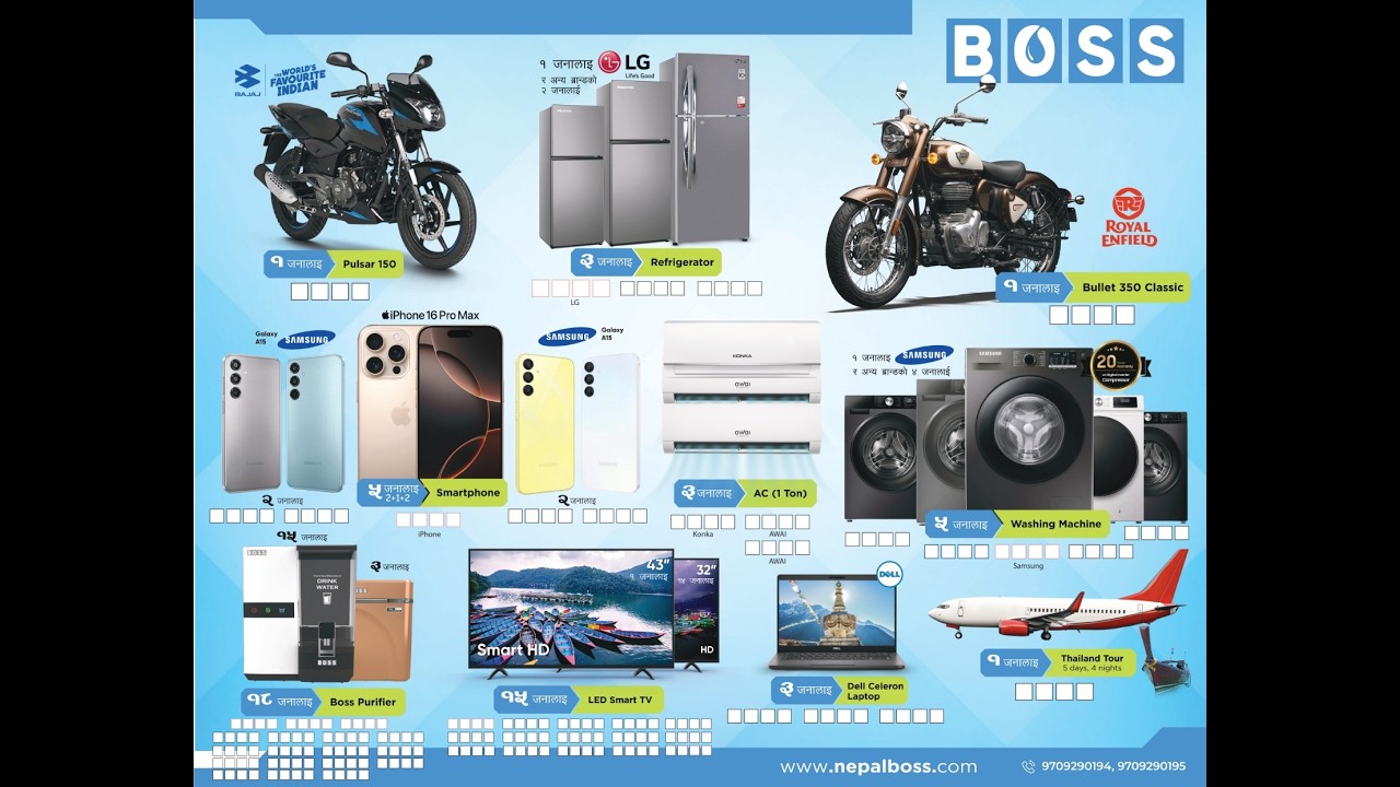 🎉 BOSS PURIFIER 2nd BUMPER PRIZE DISTRIBUTION 🎉