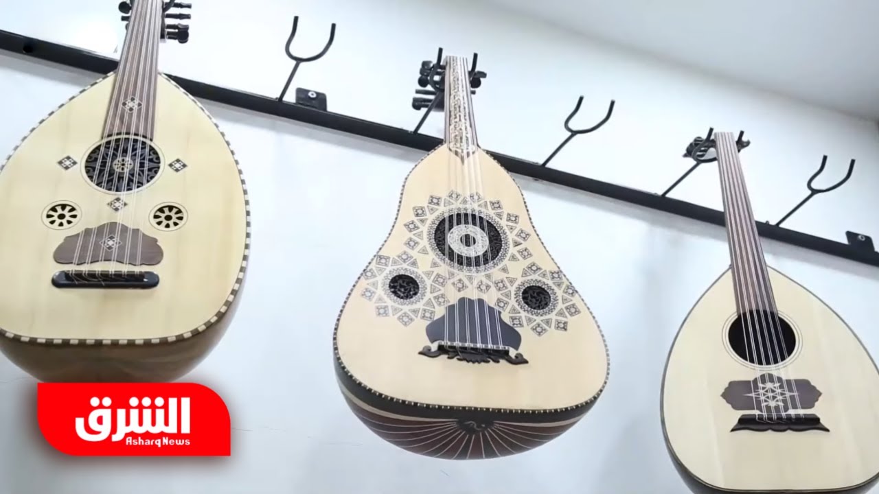 من خشب الجوز إلى الصوت الشرقي.. أسرار صناعة العود - حكايا وناس