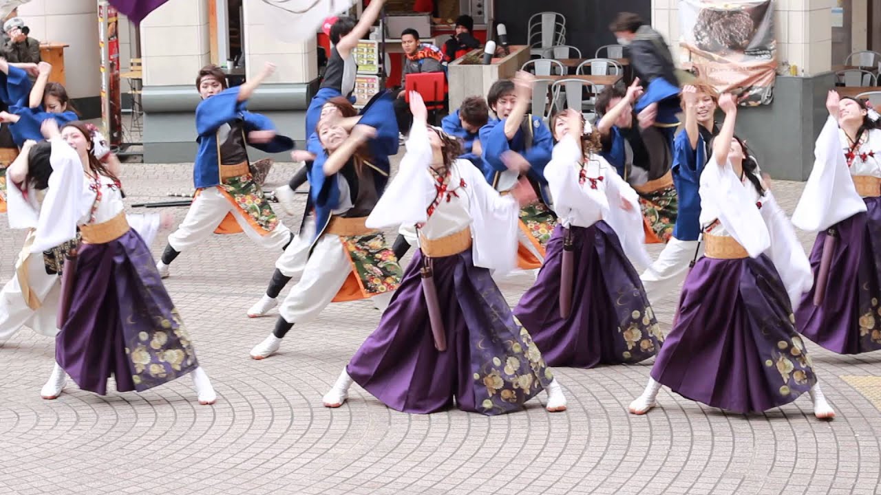 Beautiful Traditional Japanese Dance