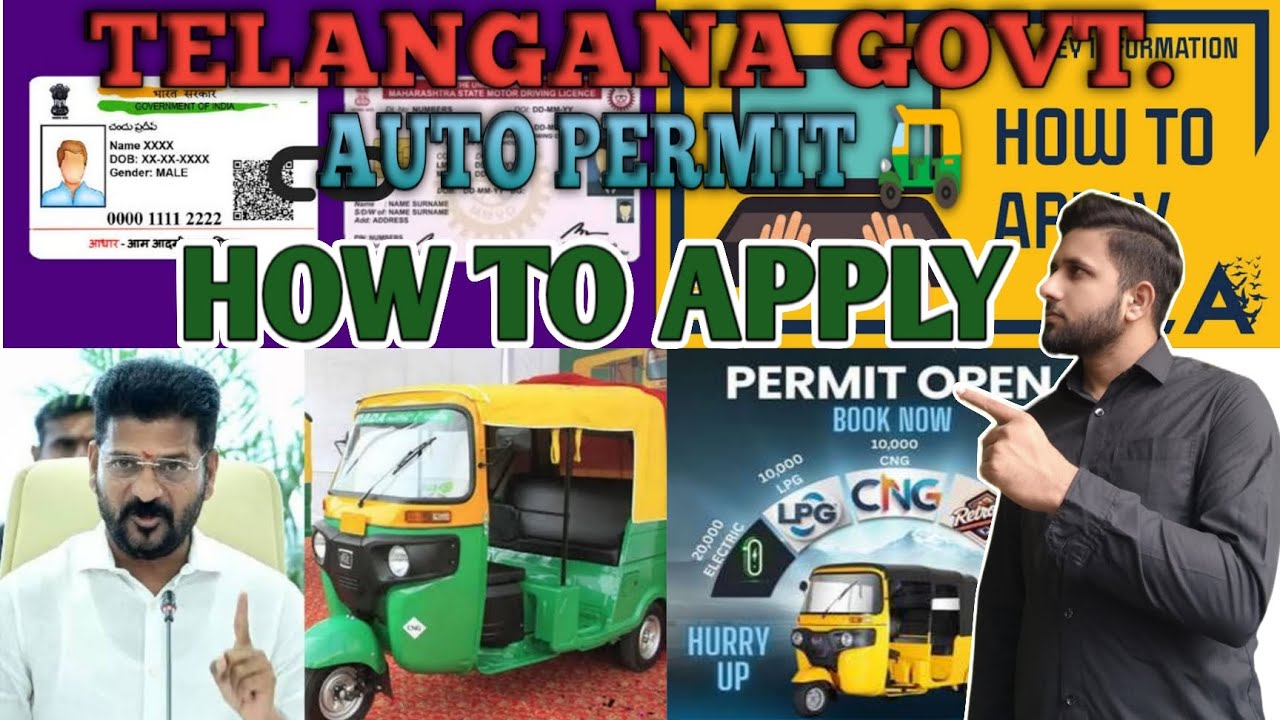 TELANGANA GOVT.AUTO PARMIT SCHEMES HOW TO APPLY | #autoparmit #telanganagovernment  #viral