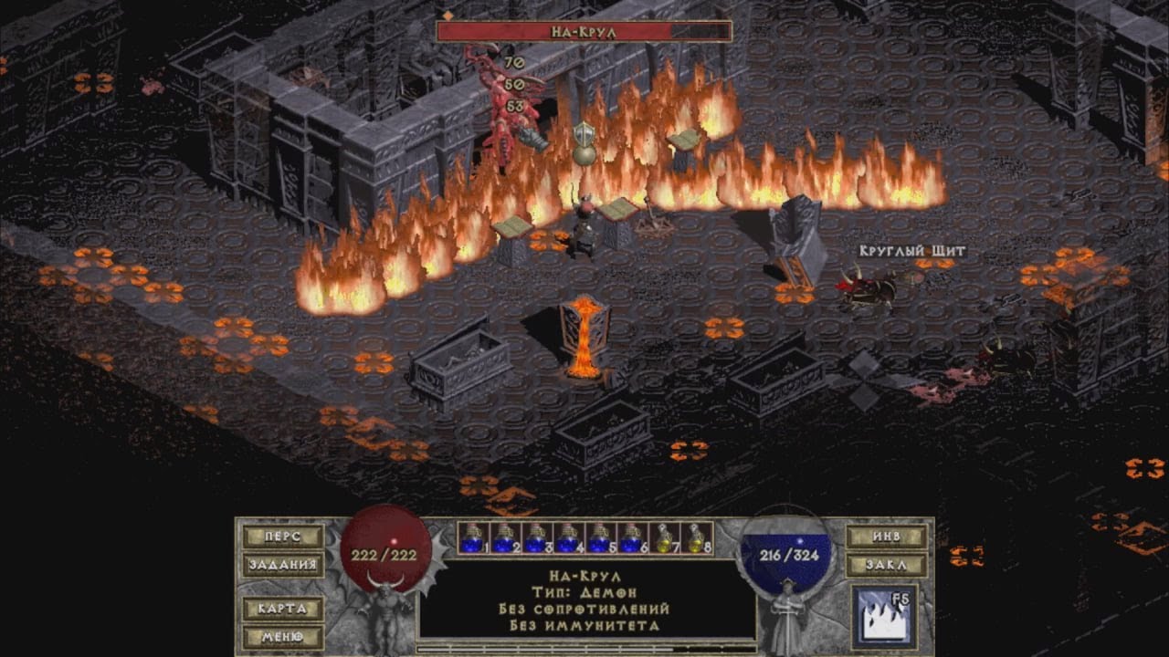 06 DevilutionX (Diablo1: Hellfire) КОШМАР Лучница без смертей. На-Крул убит.Покупаем зелья атрибутов