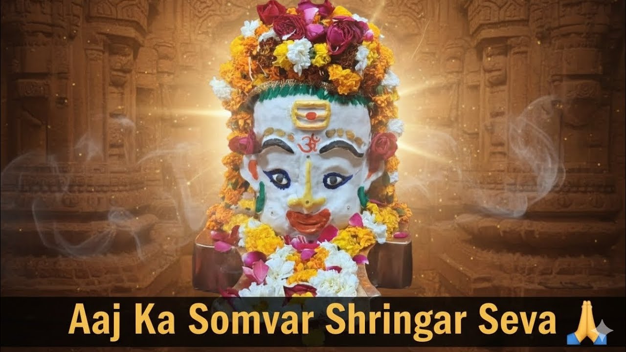 Somvar shringar seva 🤗🤗🤗✨️✨️🚩🚩✨️❤️