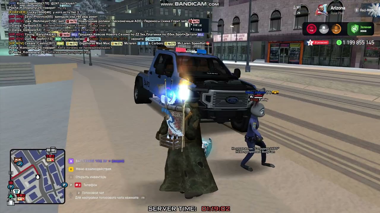 bandicam 2026 02 04 01 16 44 331