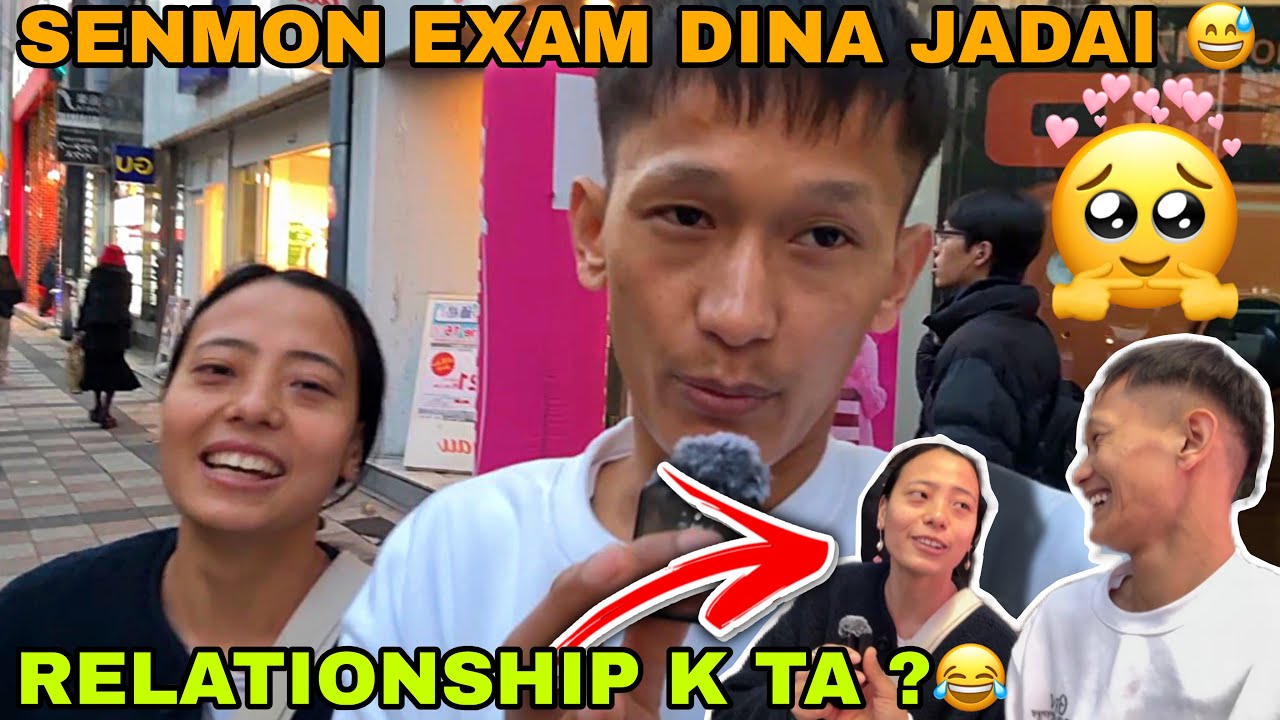 Senmom Ma Exam Didai K Vayo Asto ?😂 Manoriya Ra Mero K Ho ta Kura ? Hasayera Maryo 