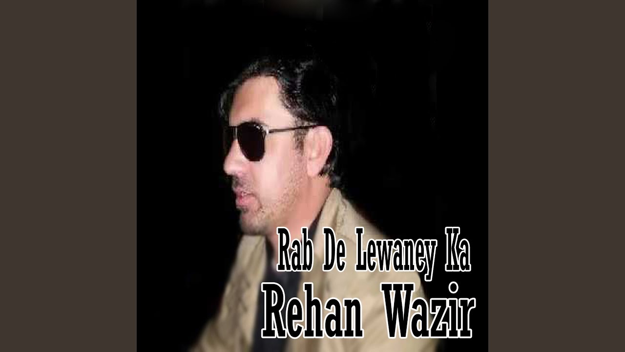 Marawar
