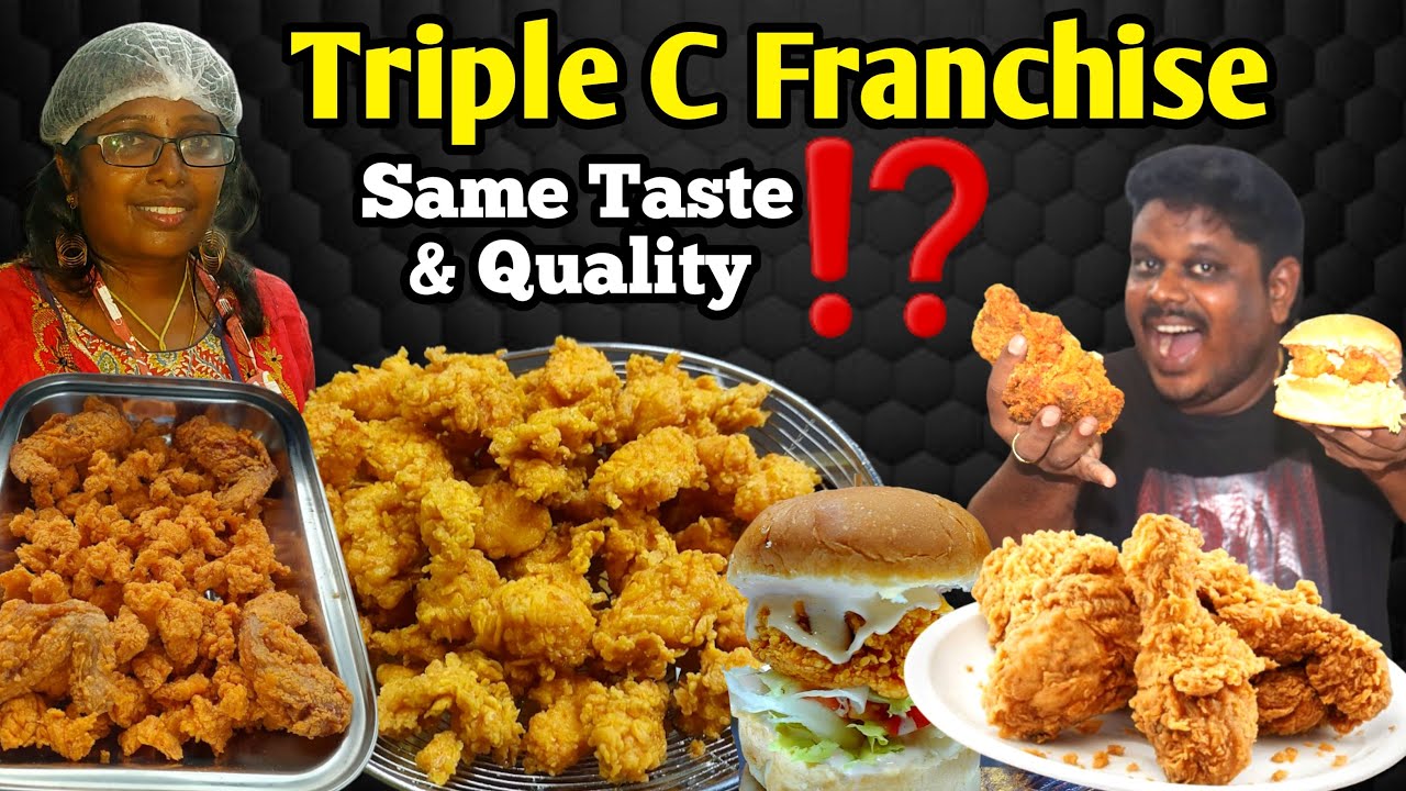 ஏழைகளின் KFC Fried Chicken | Triple C Pondicherry | Fried Chicken Franchise